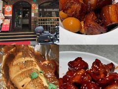 -光明邨大酒家(淮海路店)