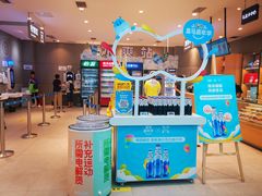 -盒马鲜生(财富中心店)