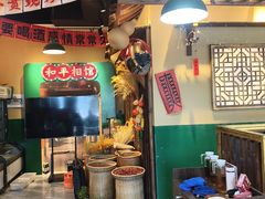 -蜀川川破店·江湖菜·烧烤(北京首店)