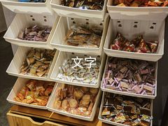 -华夏良子·足道SPA艾灸(王府井店)