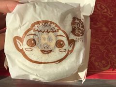 -麦当劳(宾水西道店)