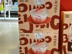 -泡泡玛特POPMART(浦项中心体验店)