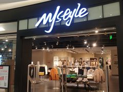 -碧乐城(无锡梁溪店)
