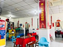 -米二红烧兔(华阳店)