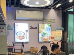 -鸡鸣汤包(红山动物园店)