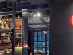 -探鱼·鲜青椒爽麻烤鱼(天河优托邦店)