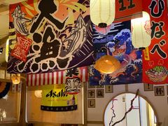 -TORO MaKi 寿司·日料(华创店)