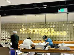 -潇湘阁(昆泰国际大厦店)