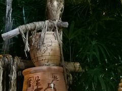 -广州长隆国际大马戏
