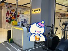 -VLines耀能运动24小时·月付制健身(京广桥店)