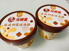 -肯德基(年家浜店)