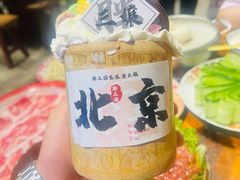 -紫光园·烤鸭(紫燕中路店)