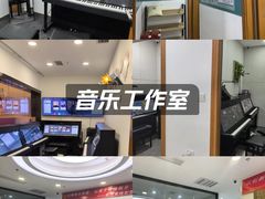 -Mr.先声音乐(东海店)