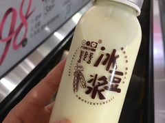 -九转小磨(凯德店)