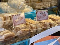 -国际饭店·帆声西饼屋(黄河路店)