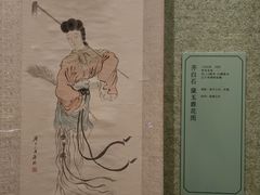 -辽宁省博物馆