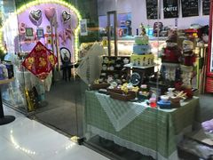 -欧亚达商业广场(红桥店)