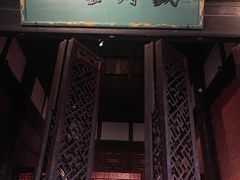 -成都武侯祠博物馆