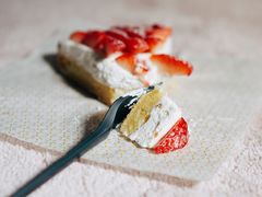 -Pie Bird(新闸路店)