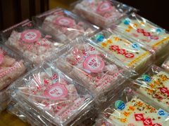 -法根糕点(水北街店)