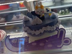 -GANSO元祖食品(诚信大道店)