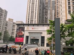 -银座mall(东直门店)