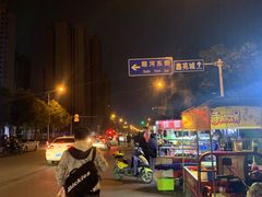 -成都工业学院(郫都校区)