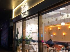 -烫面包·面包烘焙(绿地缤纷城店)