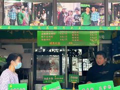 -召稼楼永茂昌粽子大王