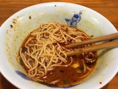 麻辣小面-兵哥豌豆面(建设巷店)