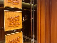 -上海神旺大酒店