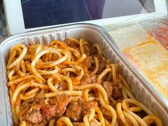 -火鬼 PYRO(五道口店)