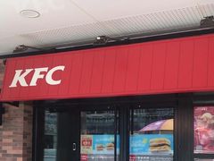 -肯德基(万象店)