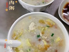 -源记肠粉(华贵路店)