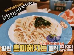 -青瓷火锅料理(西单大悦城店)