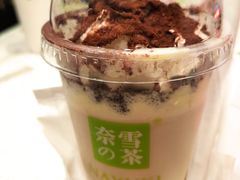 -奈雪的茶(大悦城店)