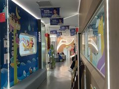 -极光口腔·矫正种植修复(锦江店)