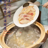 生蚝鸡煲🦪🐔魔都一绝｜粤来记