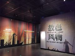 -盘龙城遗址博物院