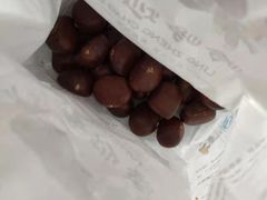 -岭峥炒栗(大河古镇店)