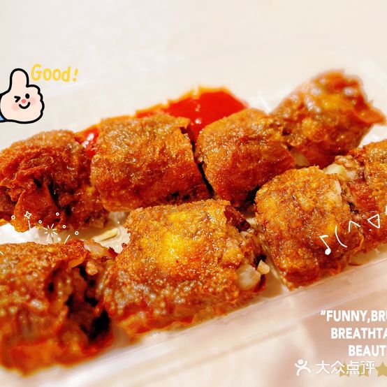 厦门名小吃(风致里店)
