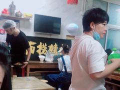 大堂-大姨捞面(新安花园店)
