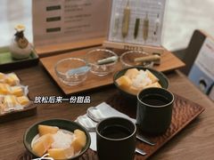 -OMSPA(盛景尚峰店)