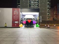 -蔚来中心(北京中关村店)