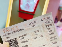 -百丽宫影城(CGS激光苏宁广场店)