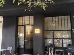 -灶咖KITCHEN