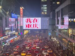 -观音桥步行街