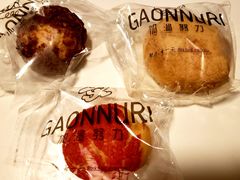 原味可可泡芙-GAONNURI加温努力(马场店)