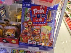 -威海大水泊国际机场