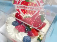 -味多美蛋糕(大兴店)
